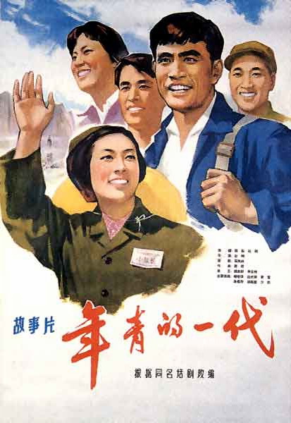 哪里可以制作多米尼加身份证